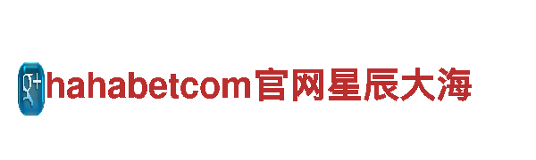 专业机械企业米博体育app下载，提供高品质解决方案